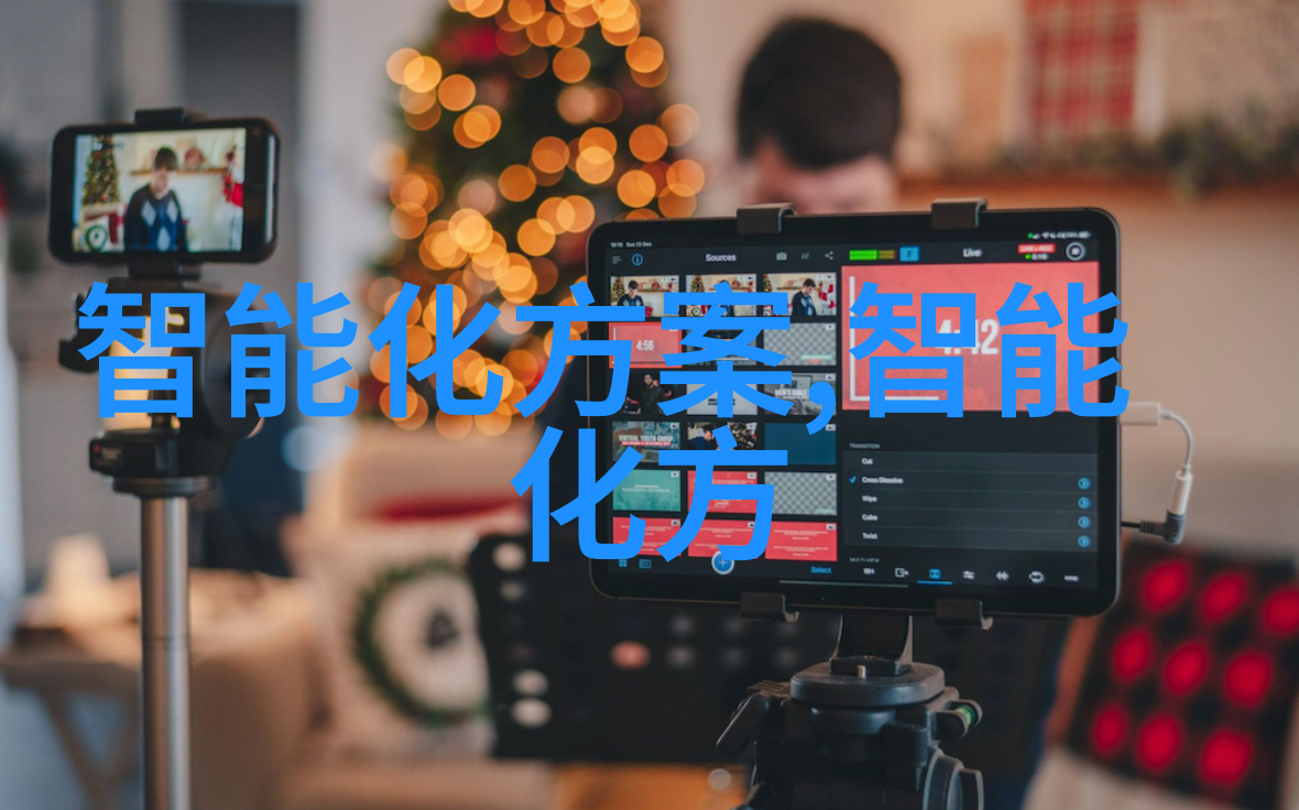 办公室英雄揭秘如何用一份书面报告拯救世界