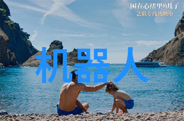 工作汇报性报告范文职场沟通的精髓