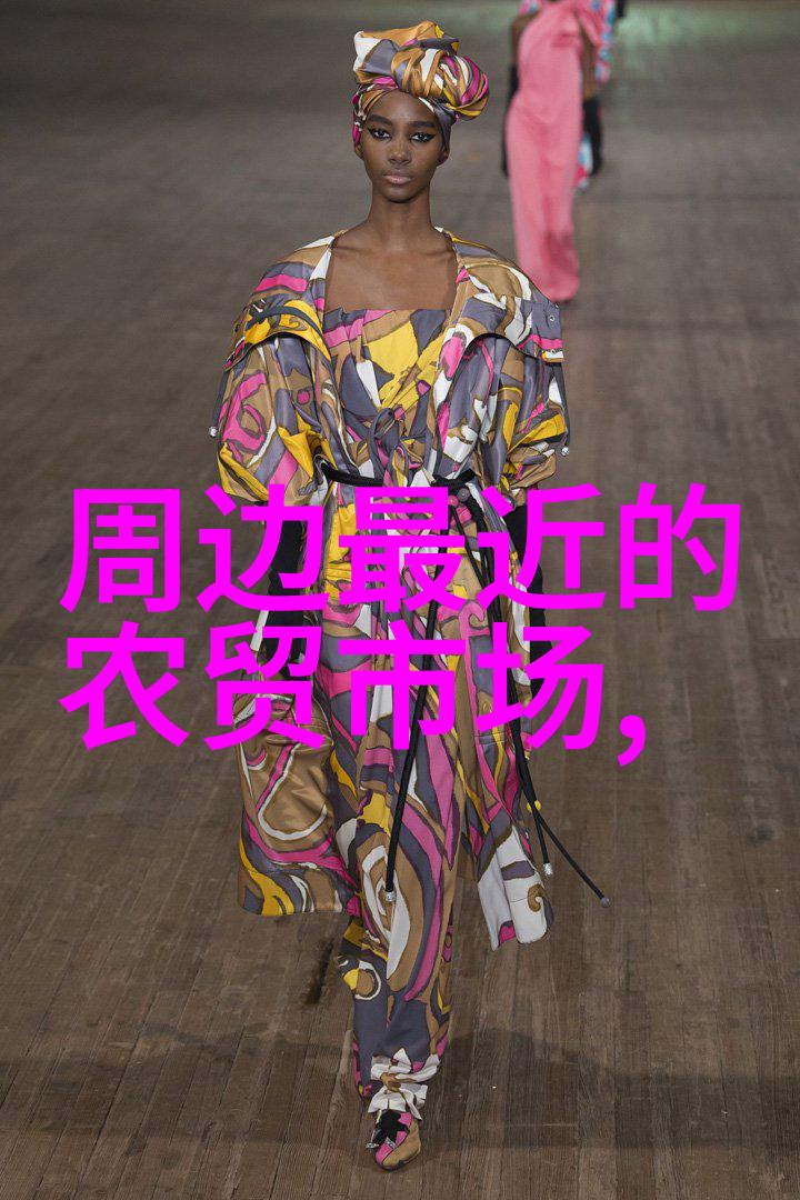 我的带式干燥设备简单高效让干燥工作不再烦恼