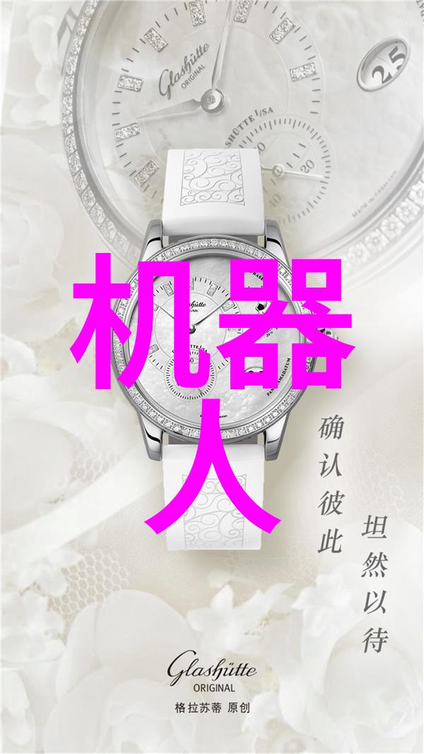 认证与检测国家认可手机检测机构的重要作用