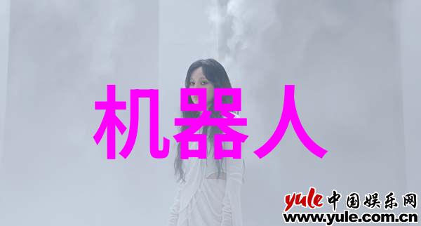 煤矿机械设备高效能源开采的关键技术