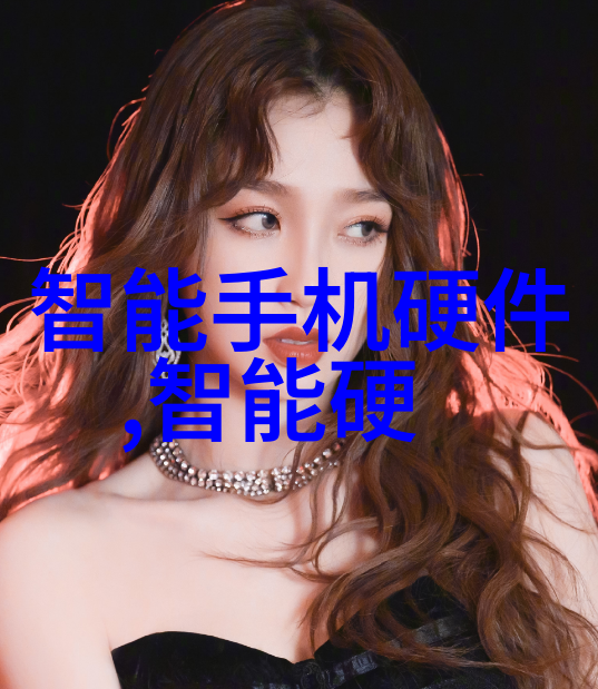 中国化工网专业化工产品销售平台助力行业发展
