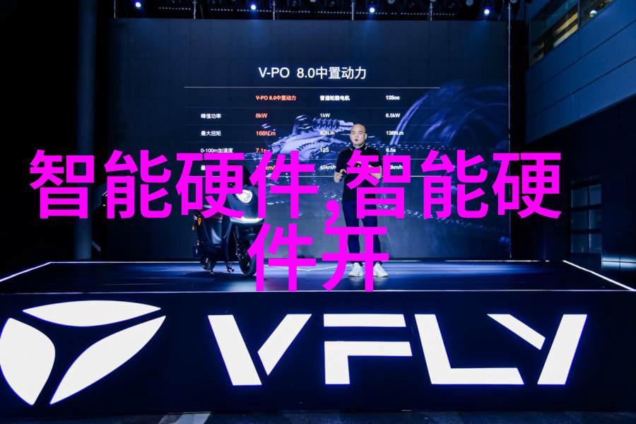 化工贮存设备的选择与运用