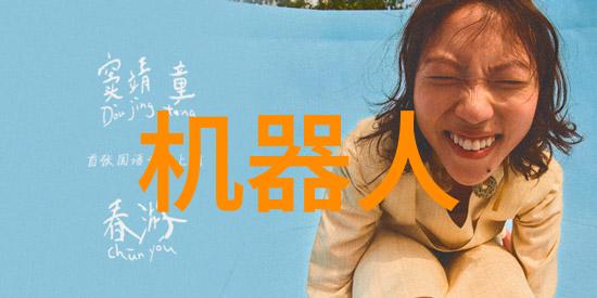 东京热夜N0619的秘密