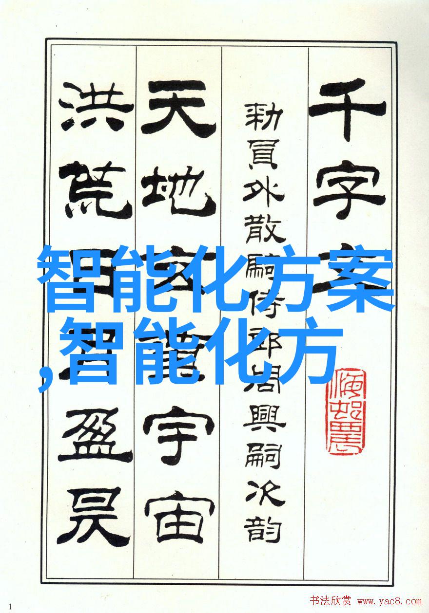学校是否应该引入智能环境监测系统以提高学生对环境保护的认识