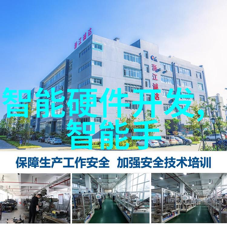 振动料斗我家的自动化小帮手它是怎么工作的