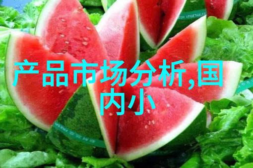 化工灌装机械中的死亡旋转