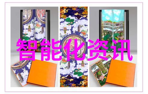 高精度水质检测仪器环保水源监测设备