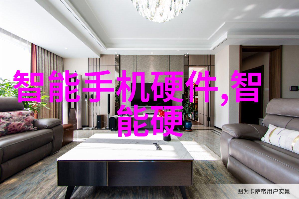主题我怎么学好芯片制造