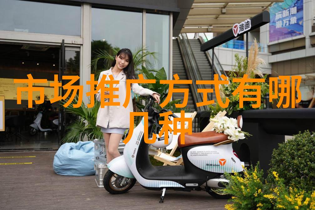 什么是不锈钢斜管填料及其在化学处理中的作用