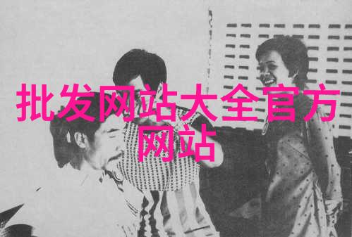 不锈钢材料选择指南了解不同规格的特点