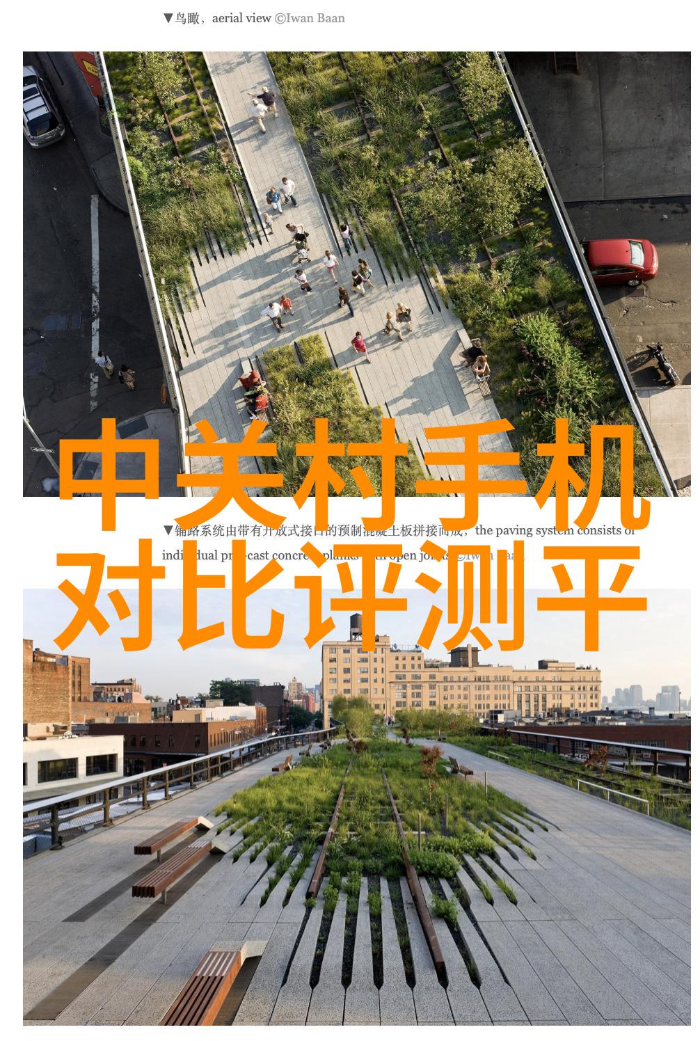 学生生活在武汉职业技术学院体验如何校园文化特色是什么