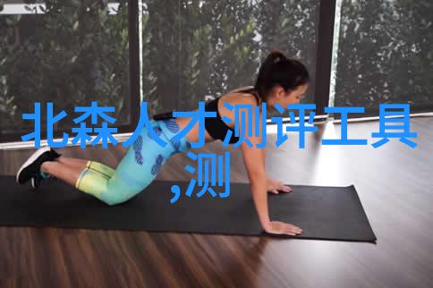 我来帮你一招鲜万能手环App下载助你掌控健康小确幸