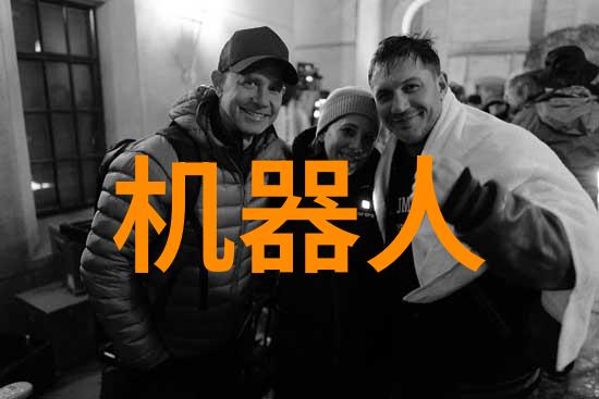威海自控反应釜有限责任公司精准控制技术的领航者