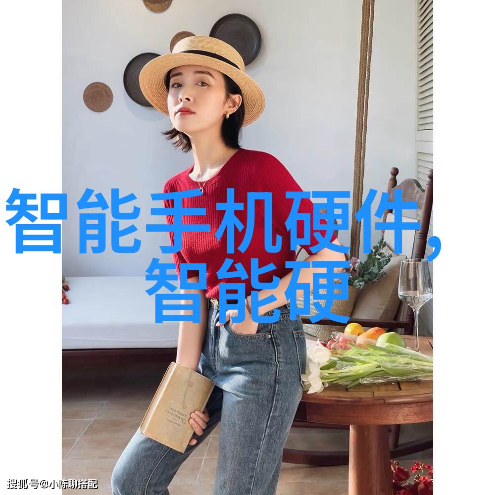 华为芯片概念股科技创新驱动未来投资热点