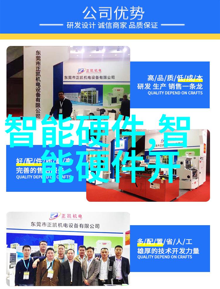 防腐材料咱们聊聊如何选对了