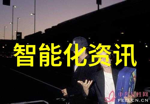 水位显示仪智能监测水量变化的设备