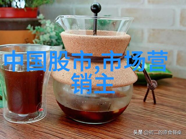 主题你小草莓我要尝一口