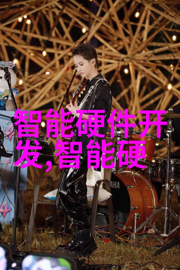 工业自动化-螺旋式输送机提升生产效率的革命性设备