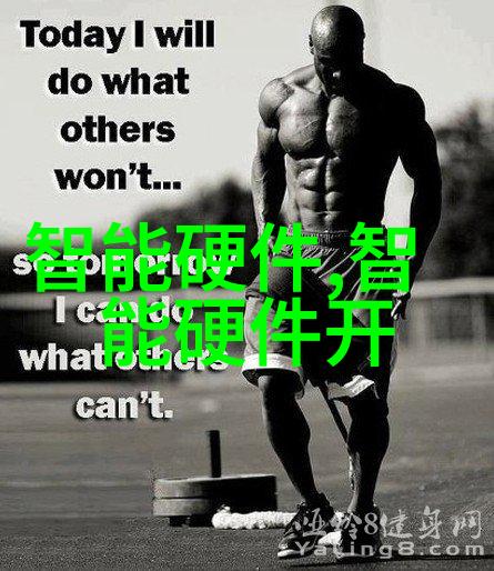 智能制造生产线实施过程中可能遇到的挑战有哪些怎么解决这些问题