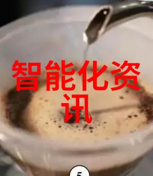 人工智能的工作替代潜力从理论预测到实践挑战