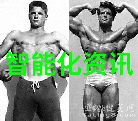 触控未来最新一代平板电脑新品亮相