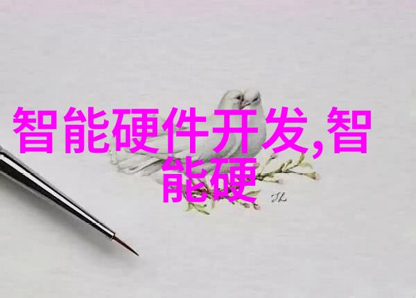 未完待续的征程年度报告背后的隐秘篇章