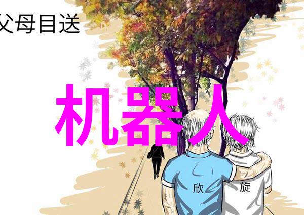 探索你内心的创新火花