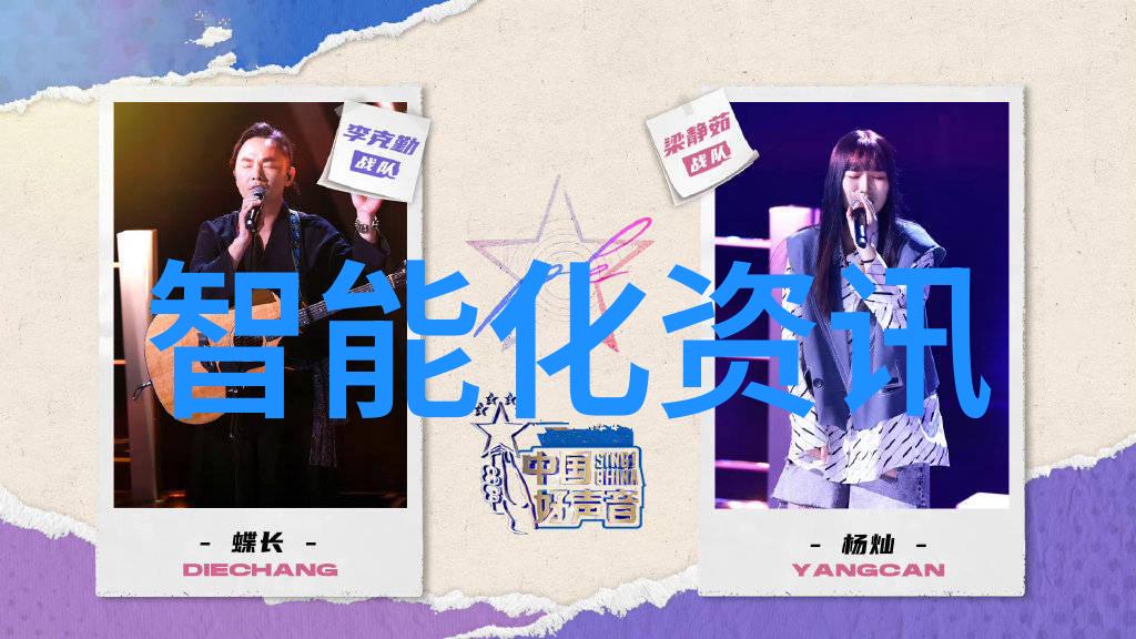 智能仪表方案在实施过程中可能遇到哪些挑战