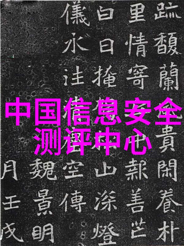 pp冷却塔方形填料的选择标准是什么