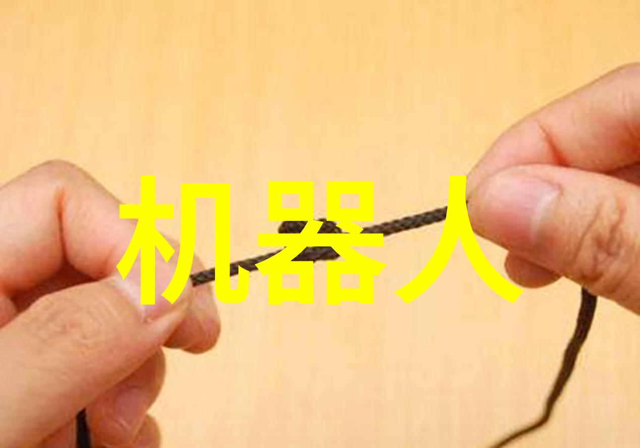 年终工作总结报告PPT详细分析和精彩展示