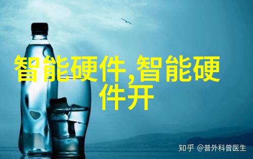 输送设备在现代物流系统中的应用与发展研究