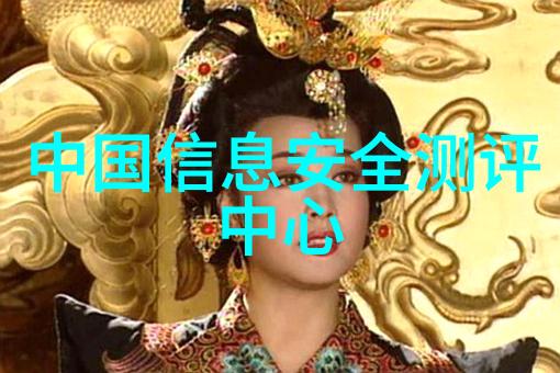 主题我是如何在百忙之中发现平板电脑新品的魅力这篇文章将分享一个真实的小故事在一天的工作和生活中我是如