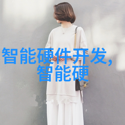 安智市场安装指南轻松解决下载难题