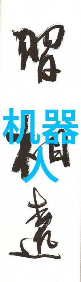紫外线杀菌革命水处理技术的新纪元