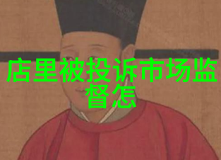 人鲁交YAZHONGHU中国青年互联网文化研究