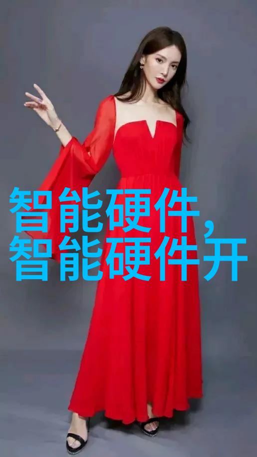 智能头盔的技术革新如何通过脑电信号控制设备