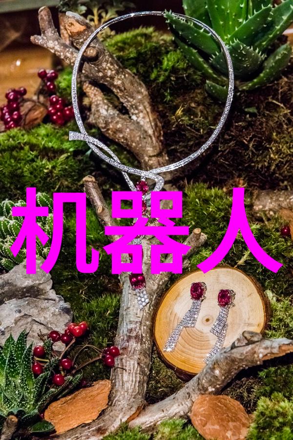 污水处理技术的进步与废水设备创新