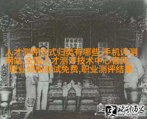 图四: 挂钩定位