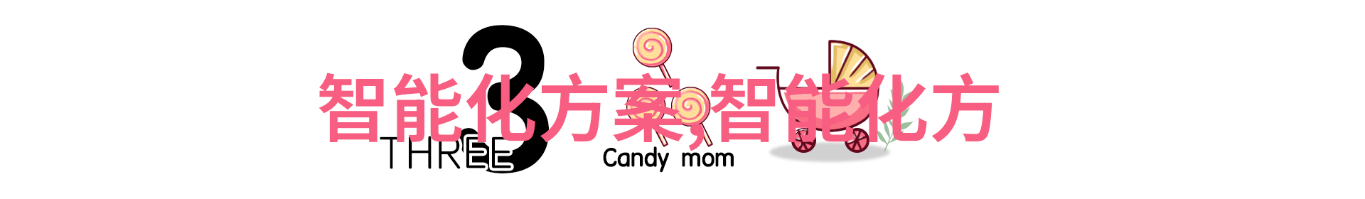水质检测取样流程-精准采集揭秘清澈河流的守护者