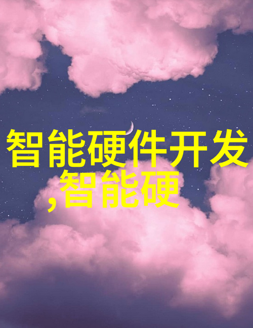 江苏财经职业技术学院-精准引领未来经济发展的智囊团孵化基地