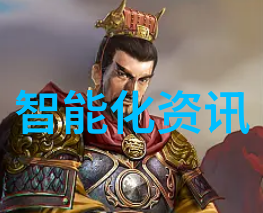 可穿戴设备与物联网融合的长远潜力是什么
