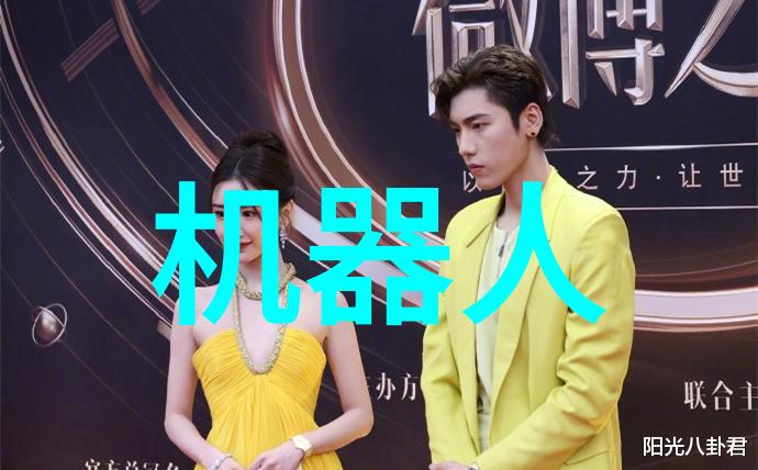内心的迷雾探索扭曲的自我