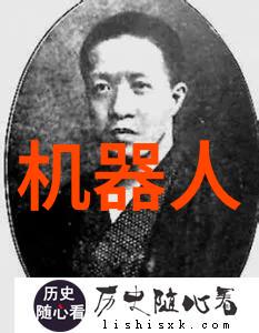 铁道狂想曲柳州铁道职院的轨迹上的奇幻冒险