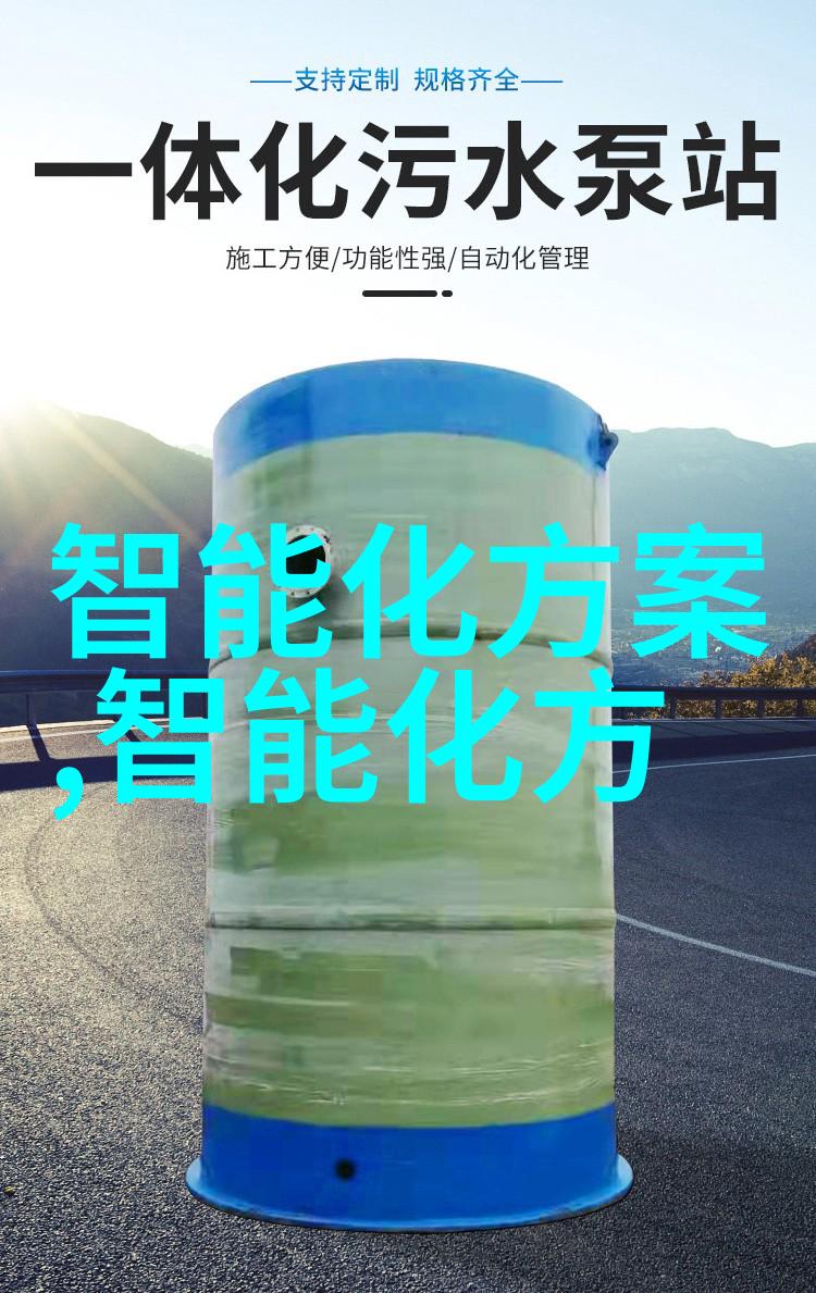 智能仪表资讯-智能监测新时代智能仪表技术与应用深度解析