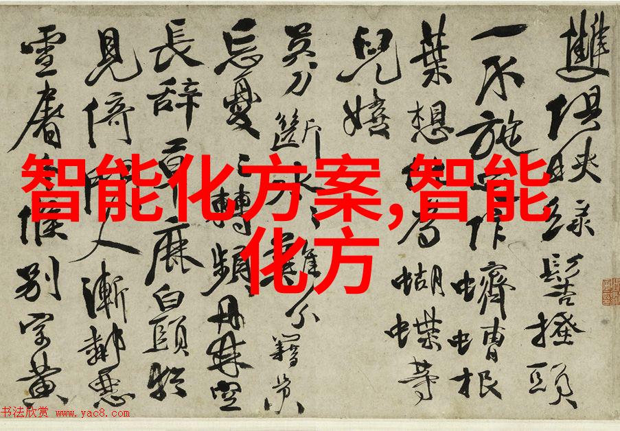 小型医疗污水处理系统环保节能的高效解决方案
