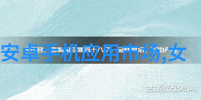 试看120秒小视频动态图-探索短视频时代的视觉盛宴120秒足够让你沉醉