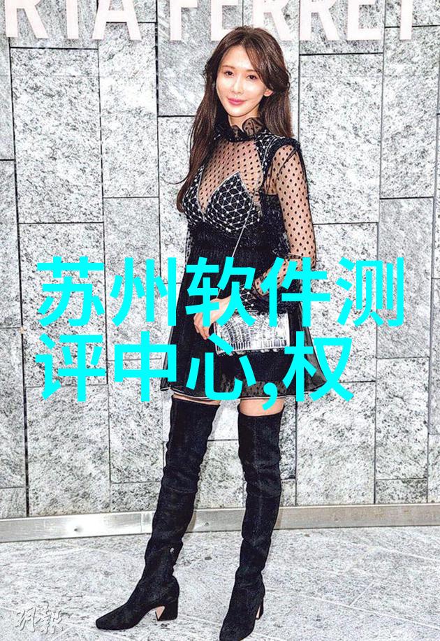 环境保护在全国统一大市场建设中的关键角色