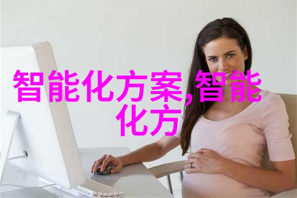 出差旅行2对1远程工作伴侣选择与团队协作技巧