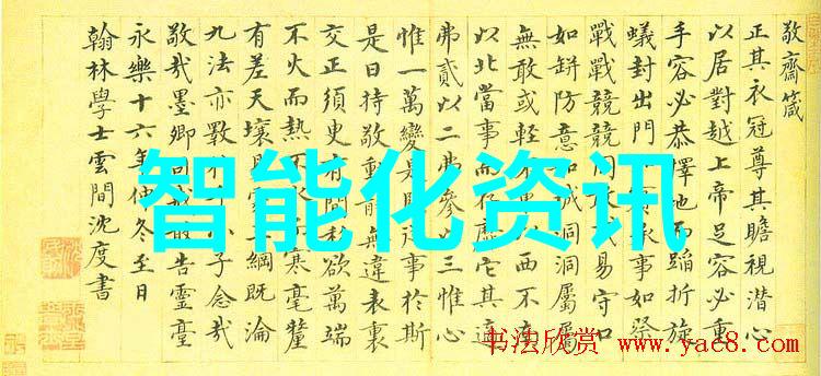 主题我是不是也该去a组填料图片拍点照片了